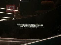 نيسان باثفايندر